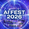 Логотип телеграм канала @aifest1 — AI FEST | Санкт-Петербург