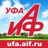 Логотип телеграм канала @aifrb — Новости Уфы - АиФ
