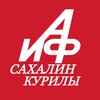 Логотип телеграм канала @aifsakh — АиФ. Сахалин и Курилы