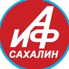 Логотип телеграм канала @aifsakhalin — АиФ. Сахалин