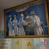 Логотип телеграм канала @aigggglll — aig.medicus