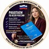 Логотип телеграм канала @aigul_bankrotstvo — 💸 Выход из долгов|Юрист Айгуль Сулейманова