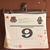Логотип телеграм канала @aiholidays — Нейропраздники 2.0