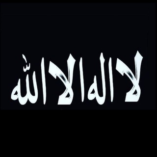 Лагатып тэлеграм-канала aiii_m — قرآن ، أذكار ، أدعية يوم الجمعة ، اقتباسات دينية ، خواطر، رمضان كريم