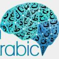 Logo saluran telegram aiinarabic — AI in Arabic
