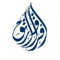 Logo saluran telegram aiirtaq — "اقرأ وارتق" 🌻