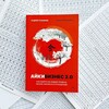 Логотип телеграм канала @aikibusinessnew — АЙКИСТОРИС: жизнь, бизнес и маркетинг