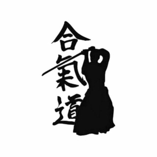 Логотип телеграм канала @aikido_aikikay_uz — Aikidо Techniques