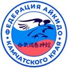 Логотип телеграм канала @aikido41 — Федерация айкидо Камчатского края