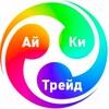 Логотип телеграм канала @aikitrade — АЙКИ ТРЕЙД GROUP