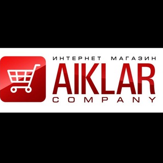 Telegram арнасының логотипі aiklar_katalog — AIKLAR /Каталог
