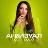 Логотип телеграм канала @ailazann — Lazann▪️Нейросети