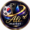 Логотип телеграм канала @ailmarket1994 — Ali market🇰🇷🇷🇺 Только под заказ ‼️‼️