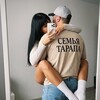 Логотип телеграм канала @aimansii — 🆔 Tarapa | aiman