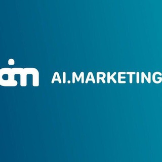 Логотип телеграм канала @aimarketingru — AI Marketing Russia