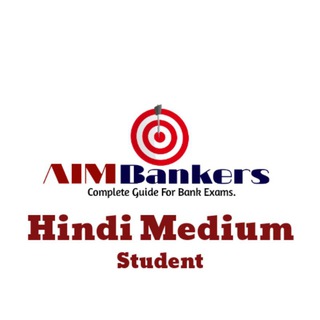 Logo of telegram channel aimbankershindi — 🎯Aim Bankers Hindi