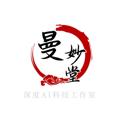 电报频道的标志 aimmt888 — 明星反差意淫