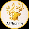 لوگوی کانال تلگرام ainaghme — Ainaghme