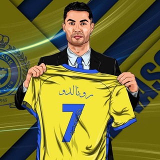 لوگوی کانال تلگرام ainassr_fc — النصر | رونالدو CR7