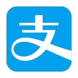Logo of telegram channel aini520889900 — |微信 |微信| 支付宝|支付宝| QQ| QQ| 手机| 手机卡| 四件套|四件套 |抖音|抖音