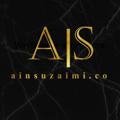 Logo saluran telegram ainsuzaimishopping — ainsuzaimi.shop