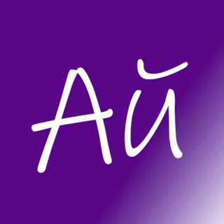 Логотип телеграм канала @aipoznai_oge_gia — Ай,познай! | ОГЭ и ГИА - подготовка и уроки