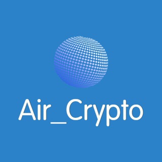 Логотип телеграм канала @air_cryptocurrency — Air_Crypto