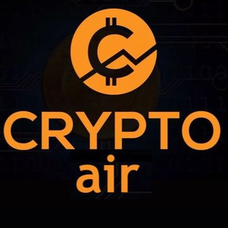 Логотип телеграм канала @air_cryptox — 🚀 airCrypto