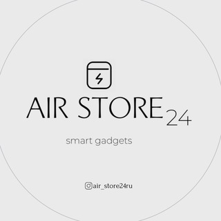 Logo saluran telegram air_store_24 — AIR_STORE24 | Магазин APPLE AIRPODS И WATCH