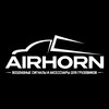 Логотип телеграм канала @air_horn_rus — Airhorn Аксессуары для грузовиков