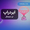 لوگوی کانال تلگرام airdrap_free_crypto — 💸ایردراپ های معتبر رایگان💸
