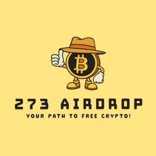 Logo of telegram channel airdrop_273 — 273 Airdrop