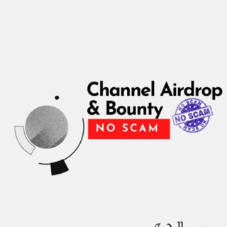 Логотип телеграм канала @airdrop_bounty_noscam — Channel Airdrop & Bounty NoScam