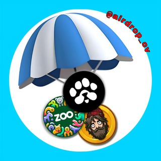 Logo of telegram channel airdrop_cv — ایردراپ | درآمد دلاری | گیفت