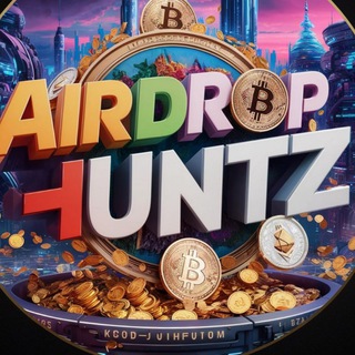 لوگوی کانال تلگرام airdrop_huntz — شکار ارز دیجیتال | تست نت | ایردراپ | تحلیل دلار و طلا | گیفت رایگان | اخبار کریپتو | درآمد دلاری
