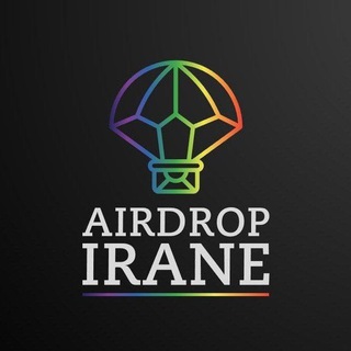 لوگوی کانال تلگرام airdrop_irane — 🎁💸 Airdrop 💸🎁