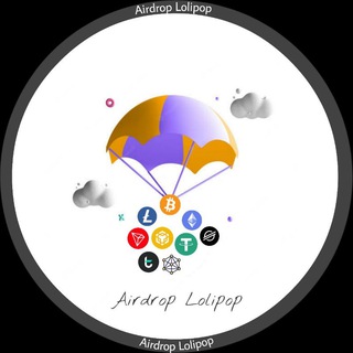 Logo of telegram channel airdrop_lolipop — Airdrop Lolipop & Crypto currency News 🐎