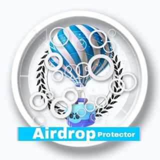 Логотип телеграм канала @airdrop_protector — [Airdrop Protector]