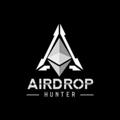 Логотип телеграм -каналу airdrop_hunter_27 — Airdrop Hunter