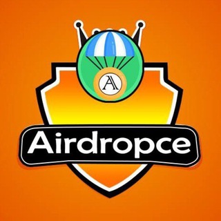 टेलीग्राम चैनल का लोगो airdropce — Airdropce
