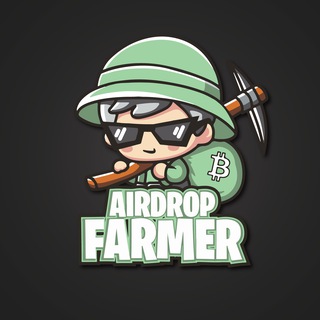Telegram channel Airdrop Farmer logo