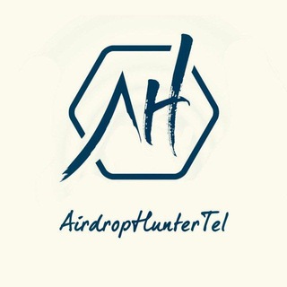 لوگوی کانال تلگرام airdrophuntertel — Airdrop Hunter™