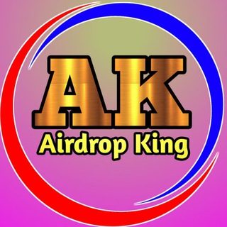 टेलीग्राम चैनल का लोगो airdropking222 — AIRDROP KING