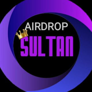 Logo of telegram channel airdroplinkb — Airdrop Sultan