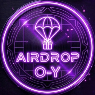 Логотип телеграм канала @airdropo_y — Airdrop O-Y