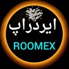 لوگوی کانال تلگرام airdroproomex — ایردراپ‌ رومکس|اخبار گیفت | ارزدیجیتال