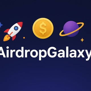 Logo of telegram channel airdrops_galaxy — 🪙 AirdropGalaxy