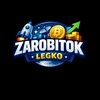 Логотип телеграм -каналу airdrops225 — 🔥Заробіток - ЛЕГКО