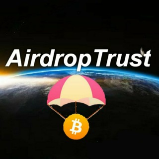 لوگوی کانال تلگرام airdropstrust — Airdrop Trust ✅ ایردراپ معتبر