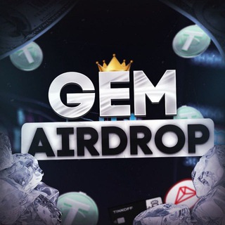 Logo of telegram channel airdropx — Airdrops Gem | Crypto Airdrops
